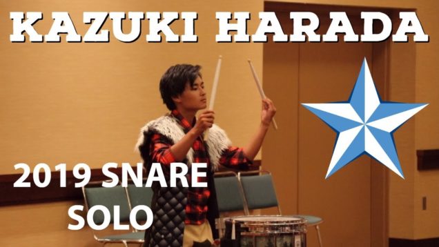 Kazuki-Harada-4th-Place-2019-Snare-Solo-HQ-Audio